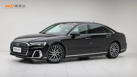 二手奥迪A8L 50TFSI quattro臻选型