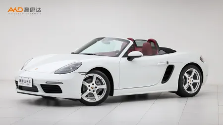 二手保时捷 718 Boxster 2.0T