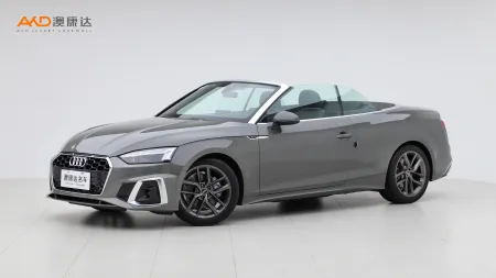 二手奥迪A5 Cabriolet 40 TFSI 时尚动感型