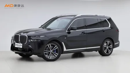 二手宝马X7 xDrive40i 尊享型M运动套装