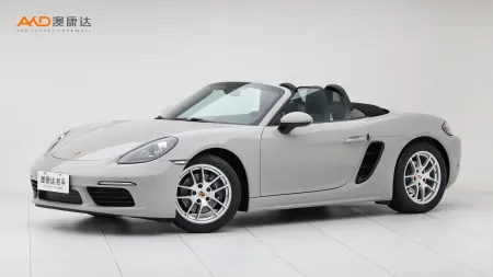 二手保时捷 718 Boxster 2.0T