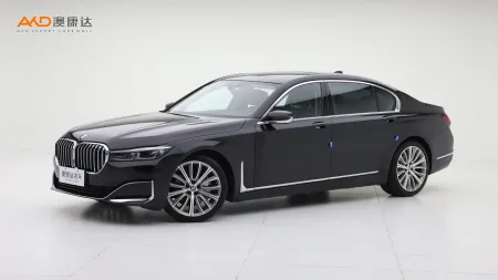 二手宝马740Li 领先型 豪华套装