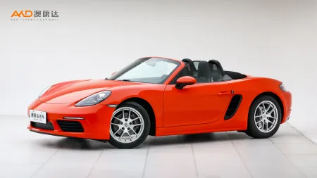 二手保时捷 718 Boxster 2.0T