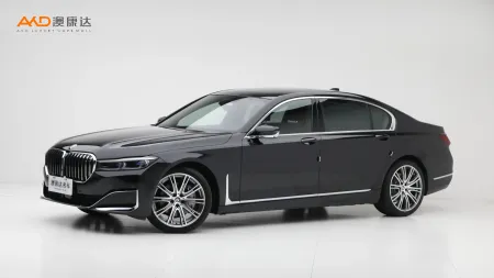 二手宝马740Li 改款  xDrive 行政型 豪华套装