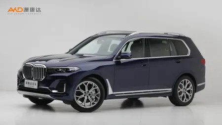 二手宝马X7 xDrive40i 领先型豪华套装