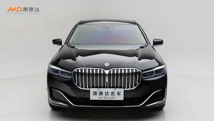 二手宝马740Li 尊享型豪华套装图片3203446