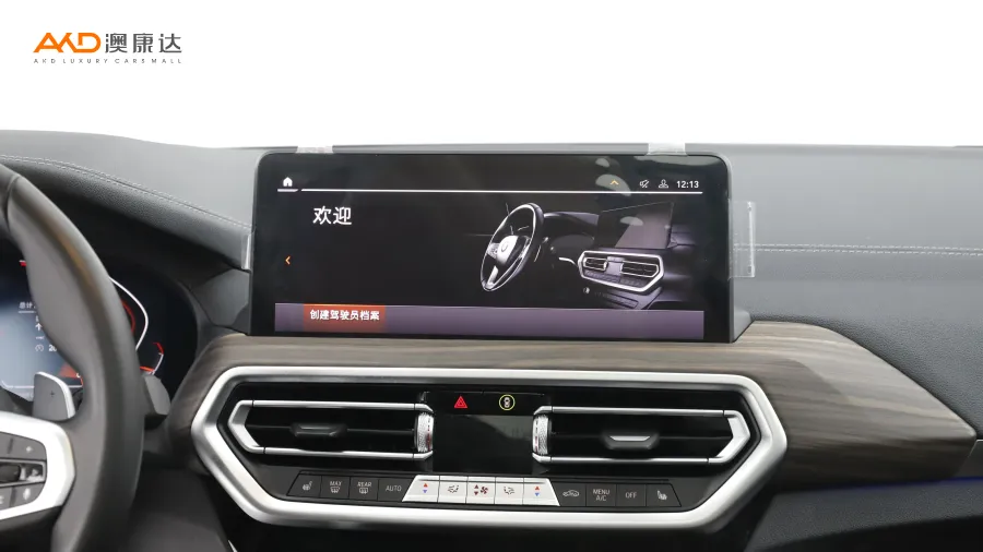 二手宝马X3 改款 xDrive30i 领先型M曜夜套装图片3351007