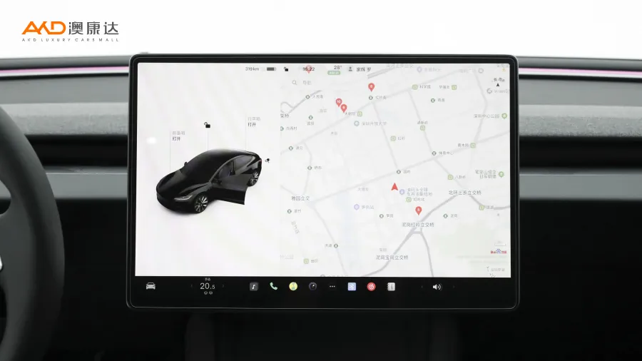 二手特斯拉Model 3 后轮驱动版图片3370750