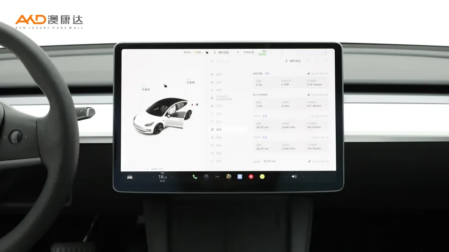 二手特斯拉Model 3  改款 标准续航后驱升级版 3D1图片3380022