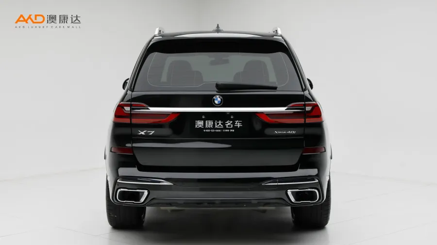 二手宝马X7 xDrive40i 行政型M运动套装图片3386617