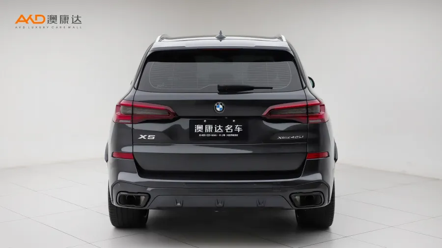 二手宝马X5 xDrive40Li 尊享型M运动套装图片3397818