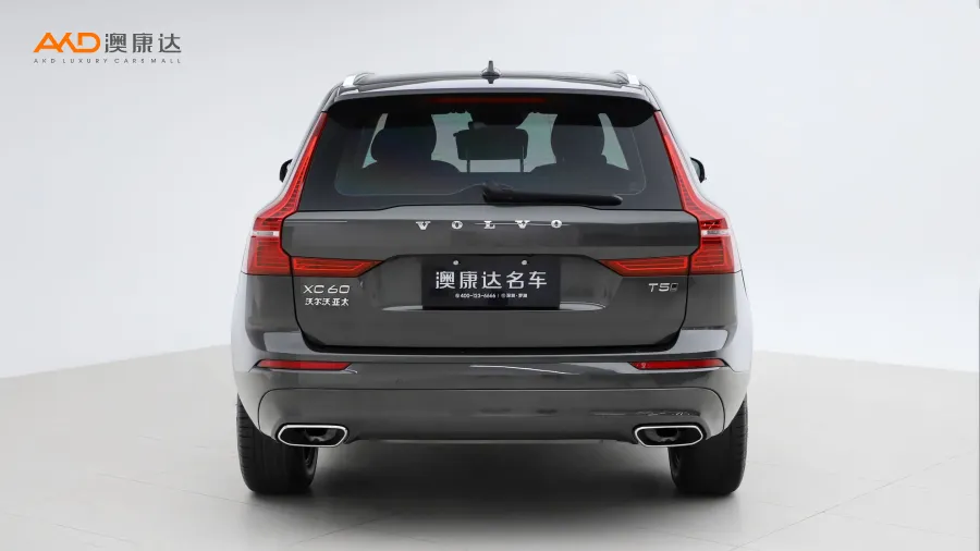 二手沃尔沃XC60 T5 四驱智远版图片3399510