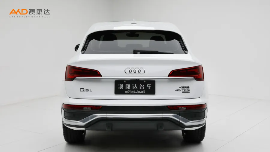 二手奥迪Q5L Sportback 45TFSI 豪华型图片3401585