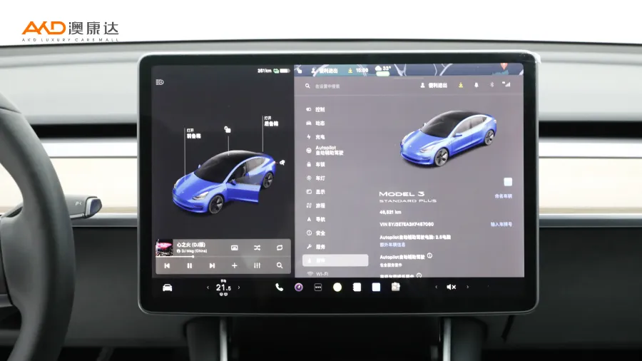 二手特斯拉Model 3 标准续航后轮驱动升级版图片3401903