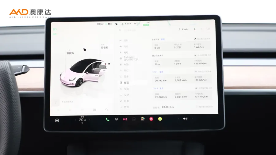 二手特斯拉Model 3 后轮驱动版图片3403503