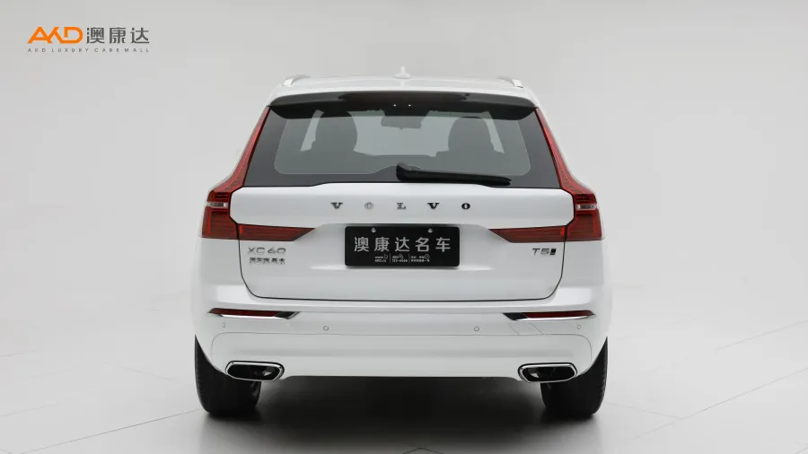 二手沃尔沃XC60 T5 四驱智逸豪华版图片3406124