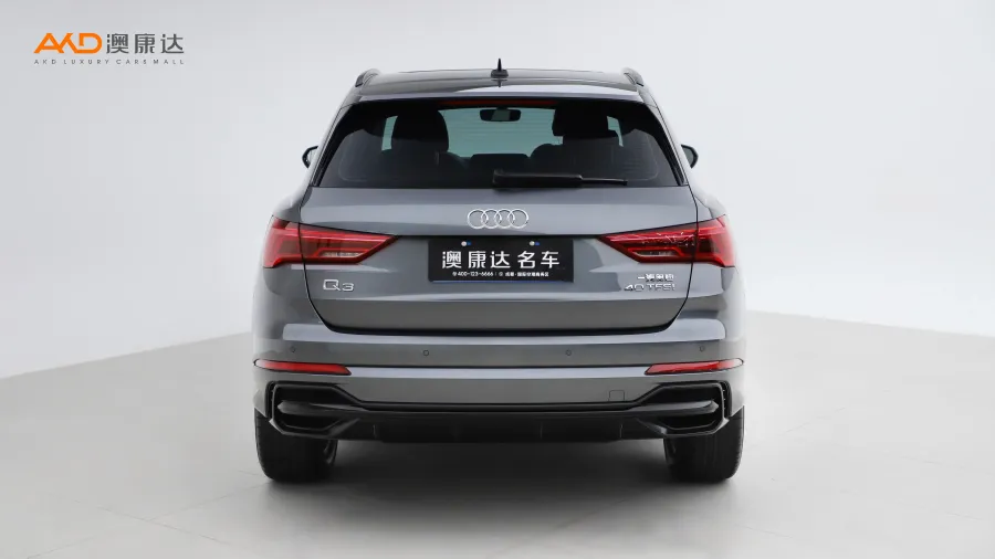 二手奥迪Q3 35TFSI 时尚动感型图片3410041