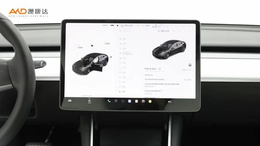 二手特斯拉Model3 标准续航后驱升级版图片3410830