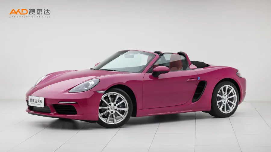 二手保时捷 718 Boxster 2.0T图片