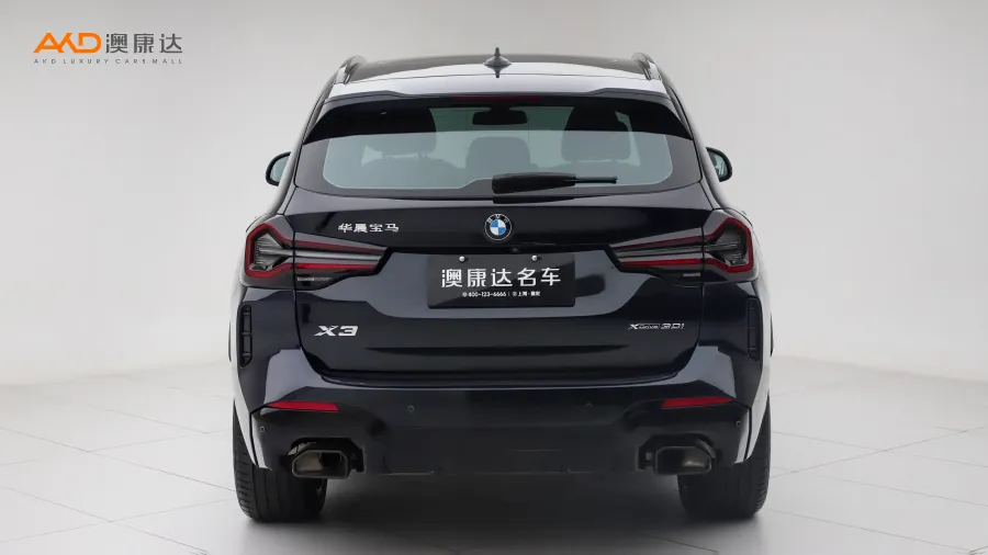 二手宝马X3 xDrive30i 尊享型 M曜夜套装图片3414450