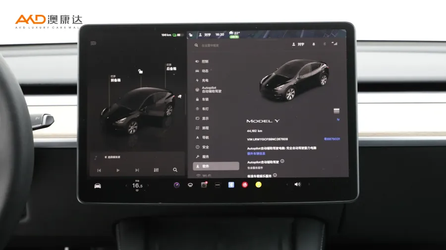 二手特斯拉Model Y 后轮驱动版图片3436748