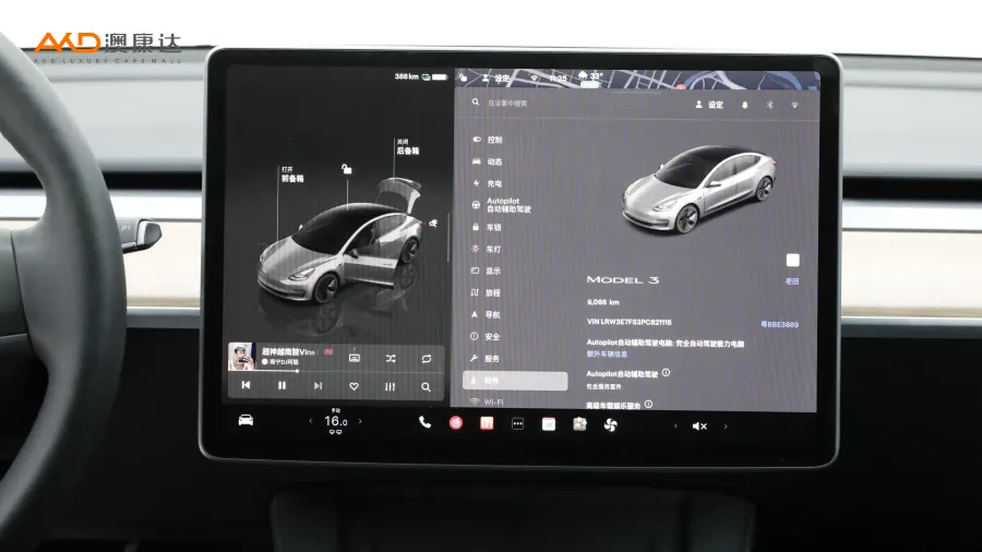 二手特斯拉Model 3 后轮驱动版图片3438408