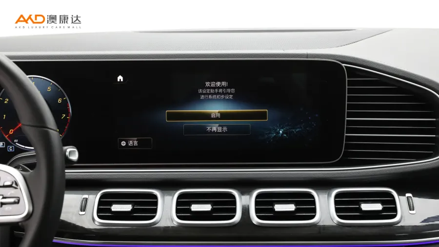 二手奔驰GLE350 4MATIC 时尚型图片3438625