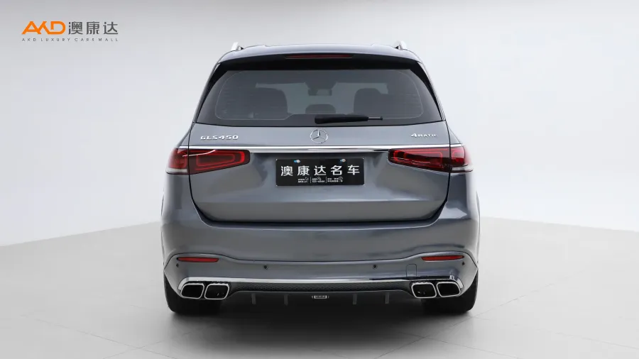 二手奔驰GLS450 4MATIC 豪华型图片3442845