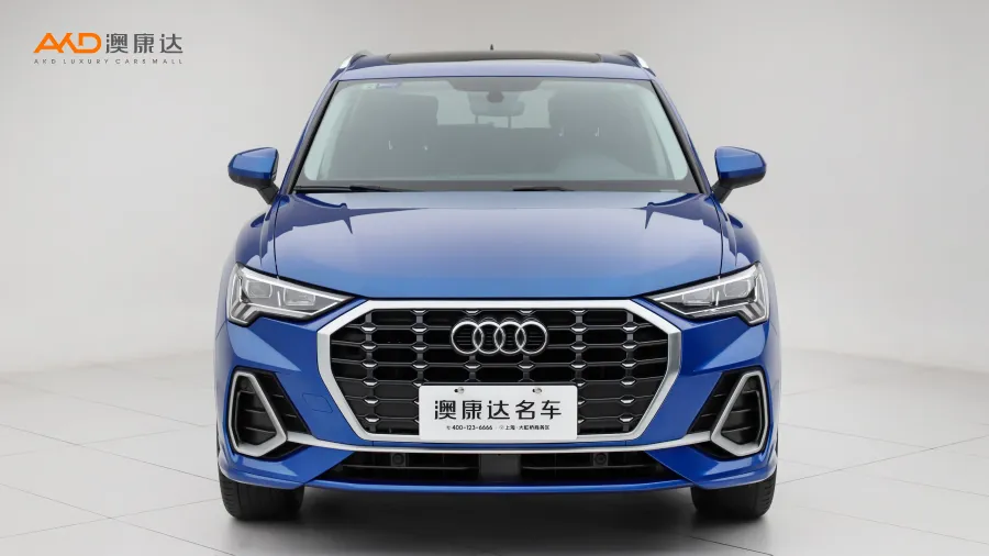 二手奥迪Q3 40 TFSI 时尚动感型图片3445094