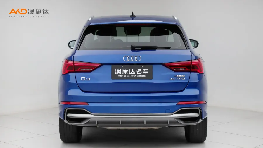 二手奥迪Q3 40 TFSI 时尚动感型图片3445100