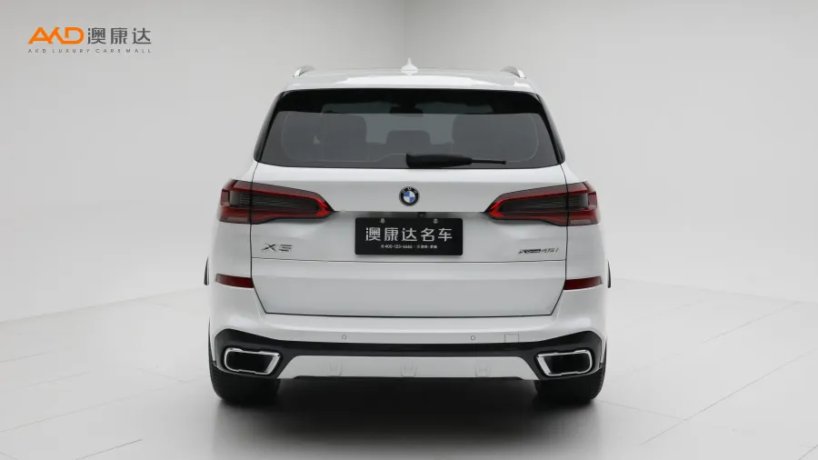 二手宝马X5 xDrive40i M运动套装图片3453506