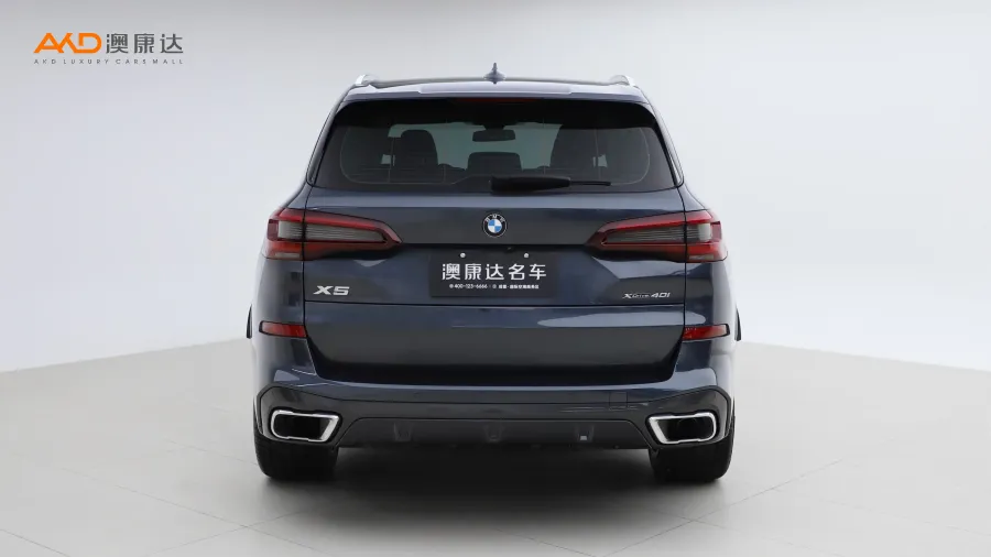 二手宝马X5 xDrive40i M运动套装图片3452833