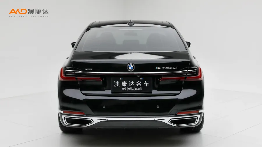 二手宝马740Li xDrive 行政型 豪华套装图片3455232