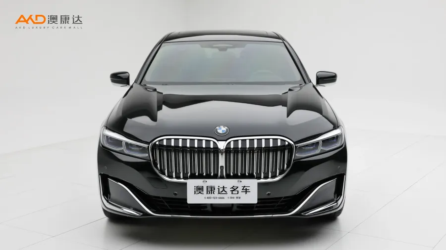 二手宝马740Li xDrive 行政型 豪华套装图片3455226