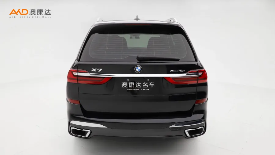 二手宝马X7 xDrive40i 行政型M运动套装图片3458718