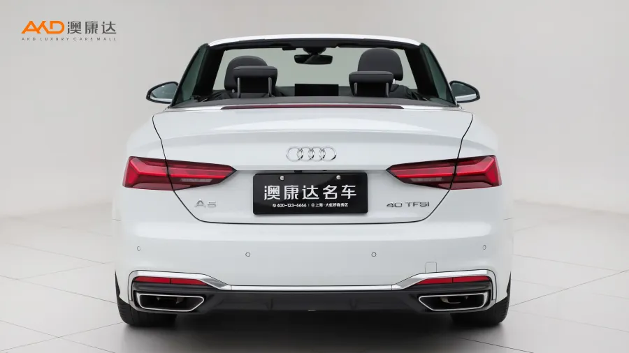 二手奥迪A5 Cabriolet 40 TFSI 时尚动感型图片3460453