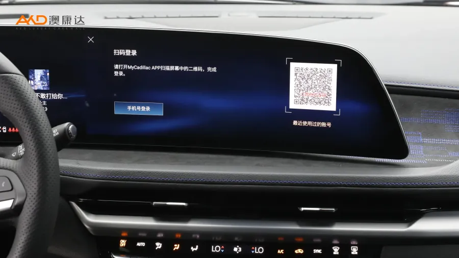 二手凯迪拉克XT4 28T 四驱豪华型图片3465572