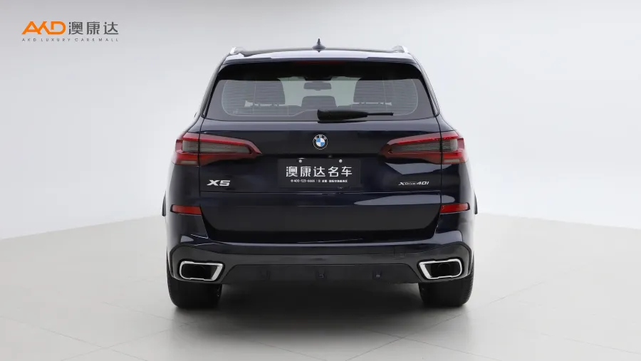 二手宝马X5 xDrive40i 尊享型M运动套装图片3468050