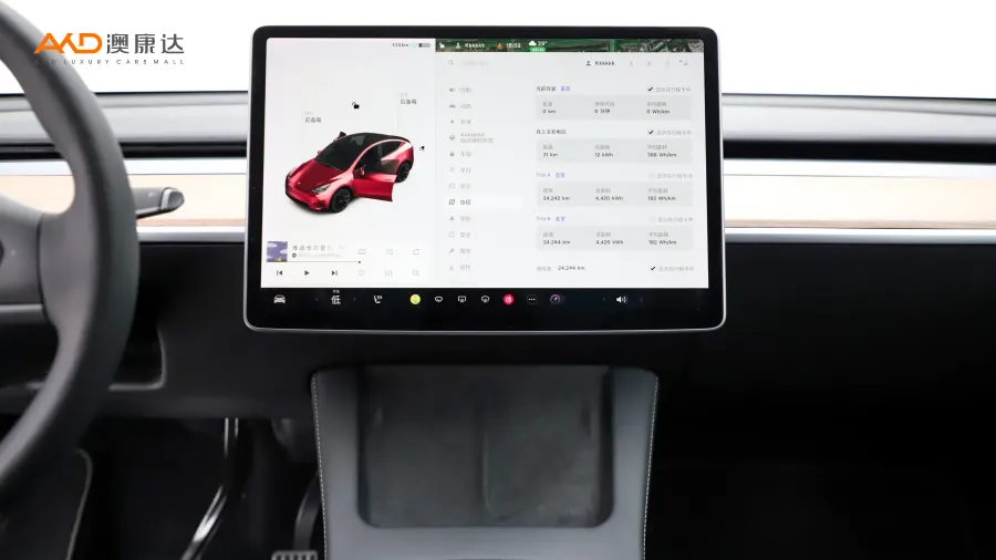 二手特斯拉Model Y 长续航全轮驱动版3D7图片3467854