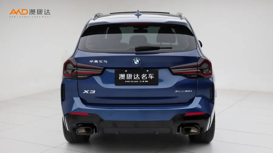 二手宝马X3 xDrive30i 领先型M曜夜套装图片3469766