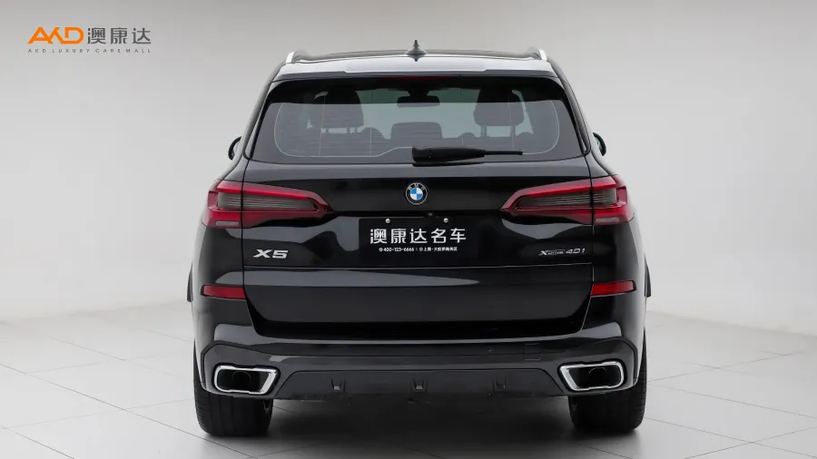 二手宝马X5 xDrive40i M运动套装图片3469826