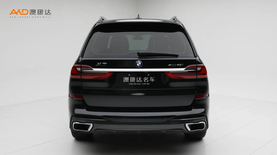 二手宝马X7 xDrive40i 尊享型M运动套装图片3471950