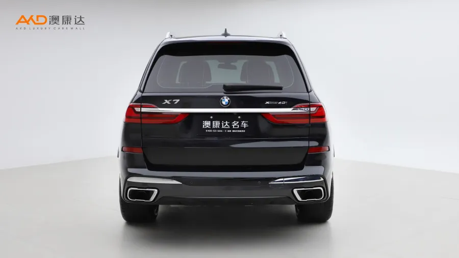 二手宝马X7 xDrive40i 行政型M运动套装图片3470664