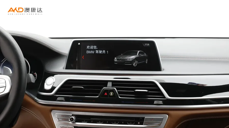 二手宝马750Li xDrive M运动套装图片3474719