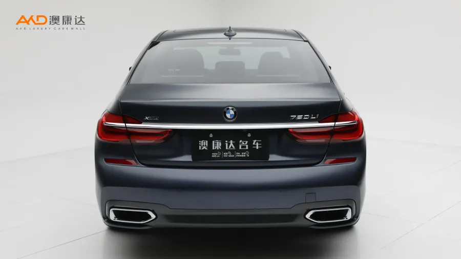 二手宝马750Li xDrive M运动套装图片3474707