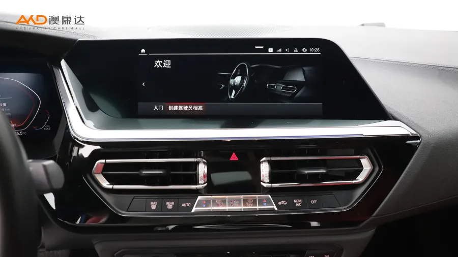 二手宝马Z4 sDrive 25i M运动套装图片3473745