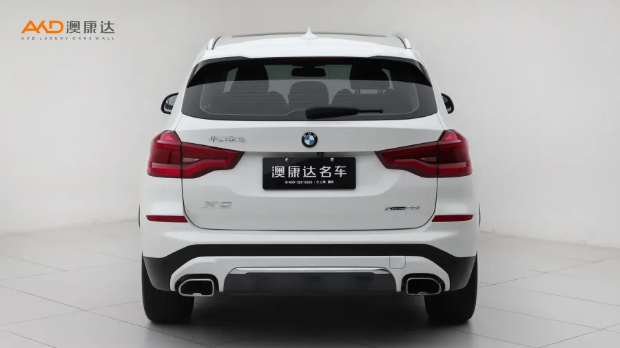 二手宝马X3 xDrive28i 豪华套装图片3475776