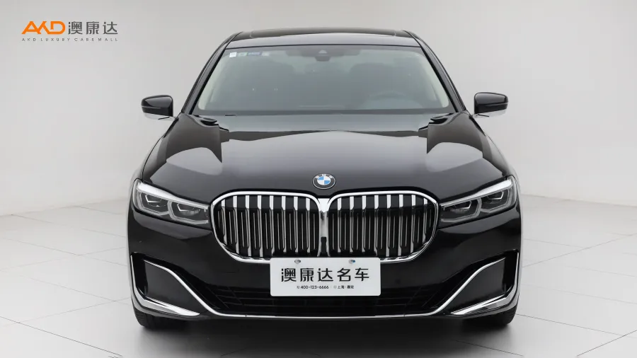 二手宝马740Li 领先型 豪华套装图片3475153