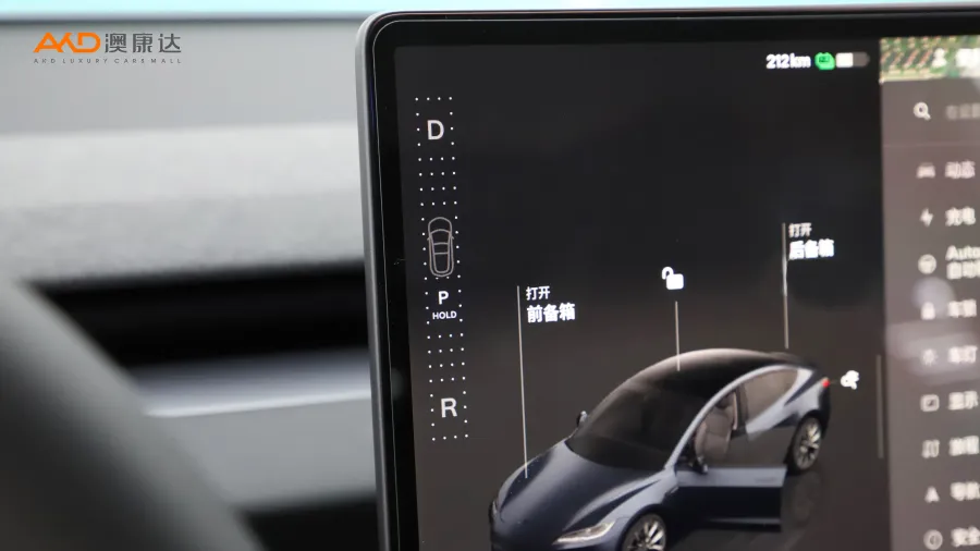 二手特斯拉Model 3 后轮驱动版图片3475087