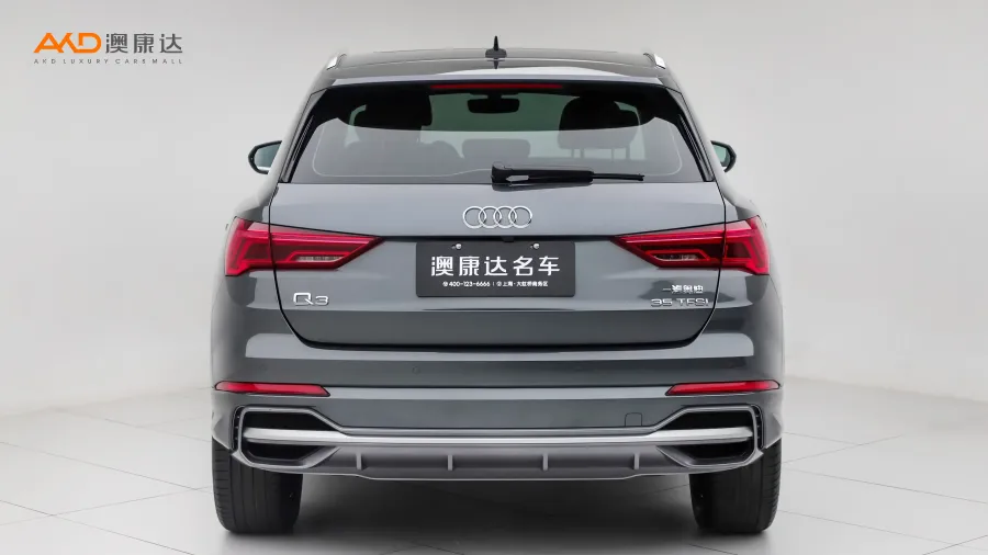 二手奥迪Q3 35TFSI 时尚动感型图片3474894